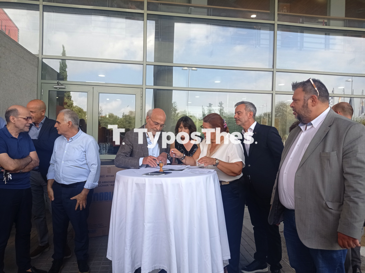 dimos_paradosi_anapirika_2.jpg dimos_paradosi_anapirika_2.jpg