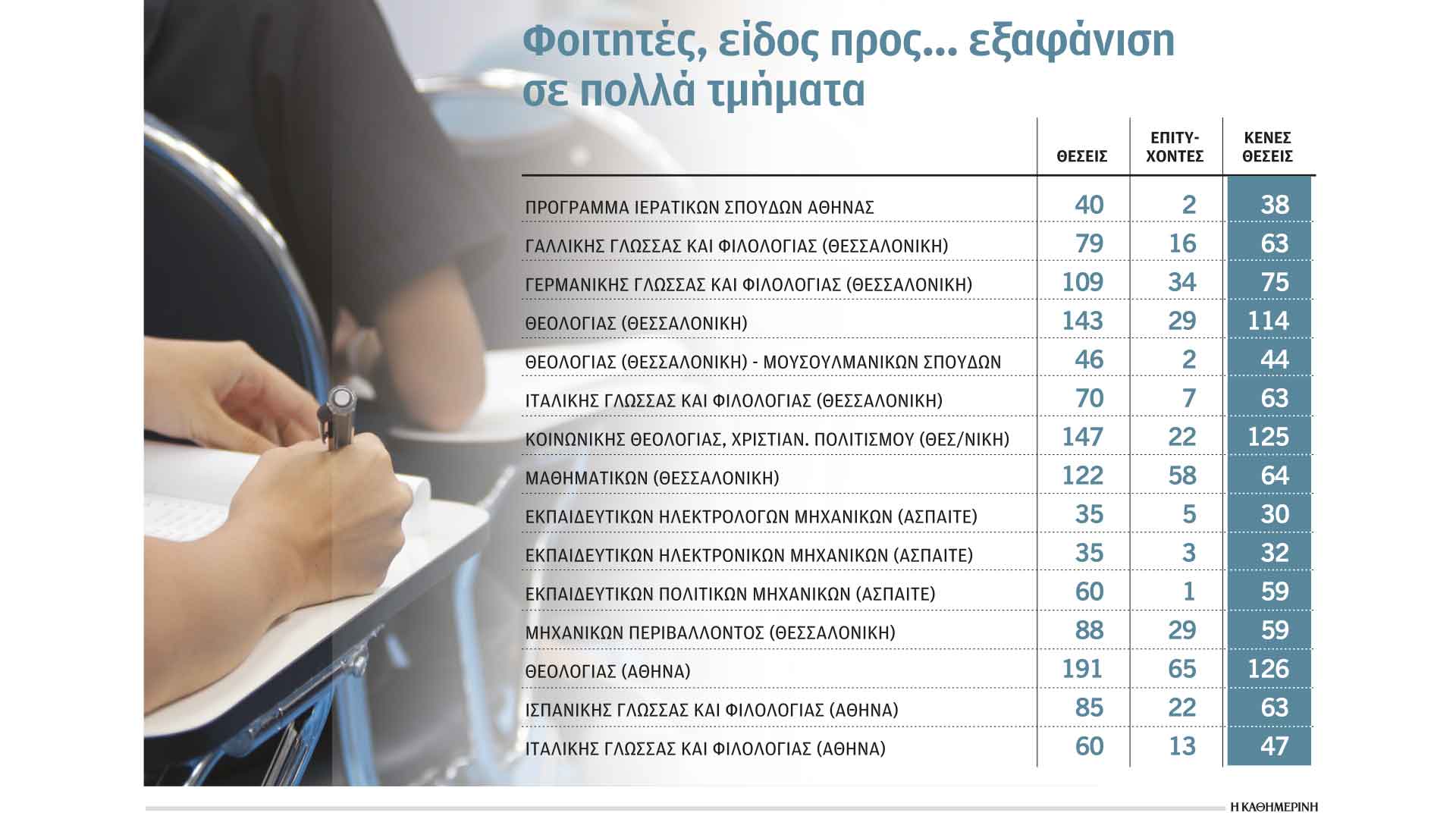 doc-20230904-2.jpg doc-20230904-2.jpg