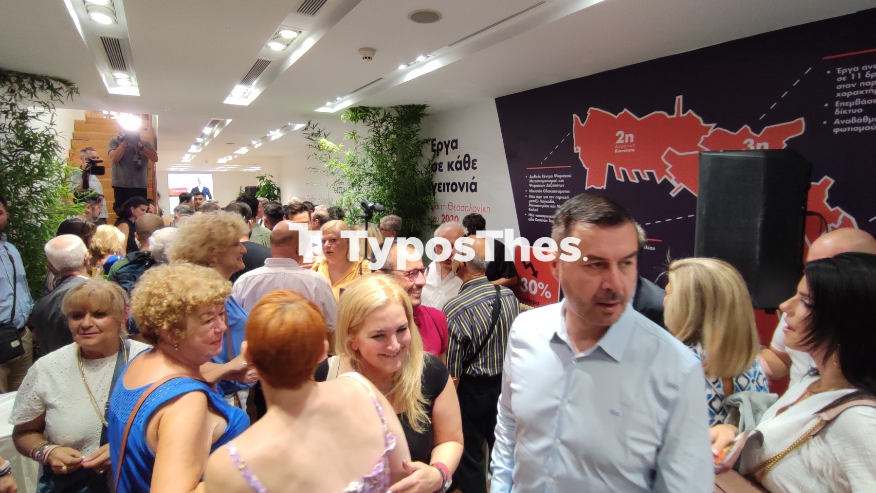 egkainia-zerbas3.jpg egkainia-zerbas3.jpg