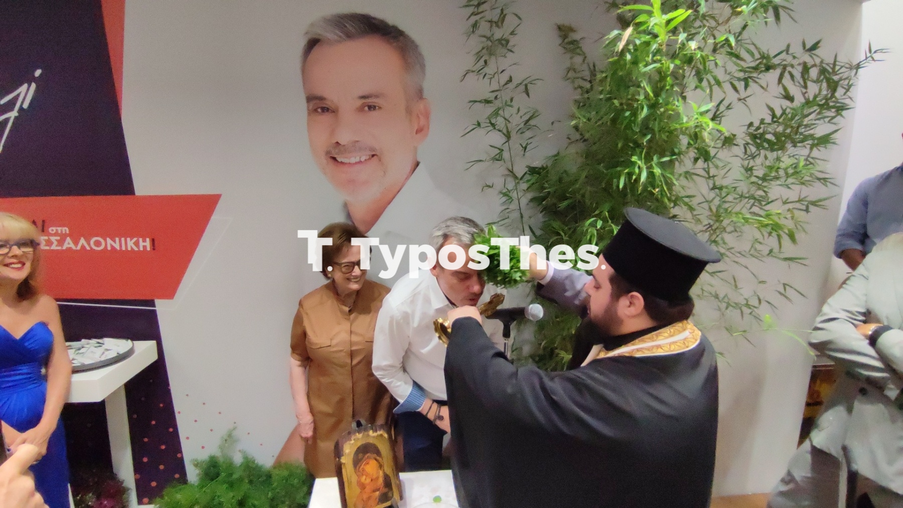 egkainia-zerbas6.jpg egkainia-zerbas6.jpg