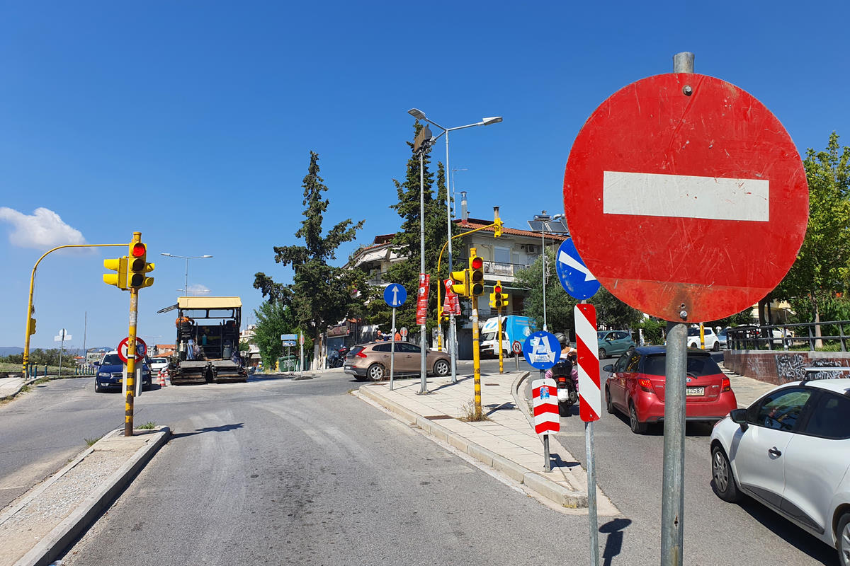 erga-asfaltostrosi_3.jpg erga-asfaltostrosi_3.jpg
