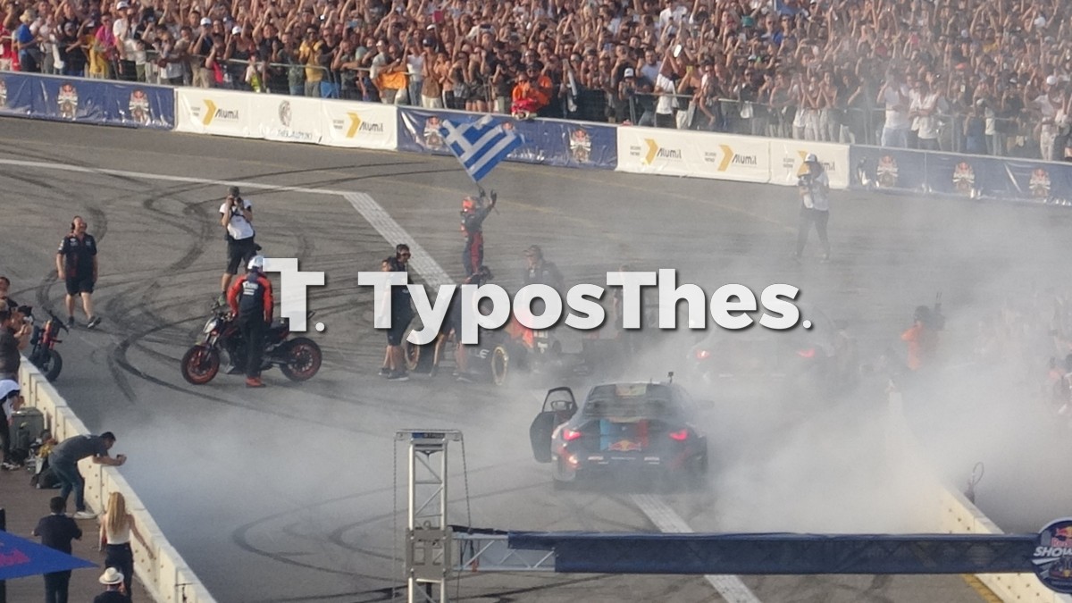 formula1-paralia-thessaloniki1.jpg formula1-paralia-thessaloniki1.jpg