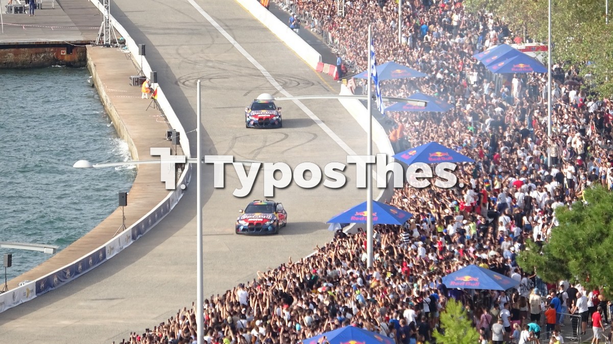 formula1-paralia-thessaloniki_22.jpg formula1-paralia-thessaloniki_22.jpg