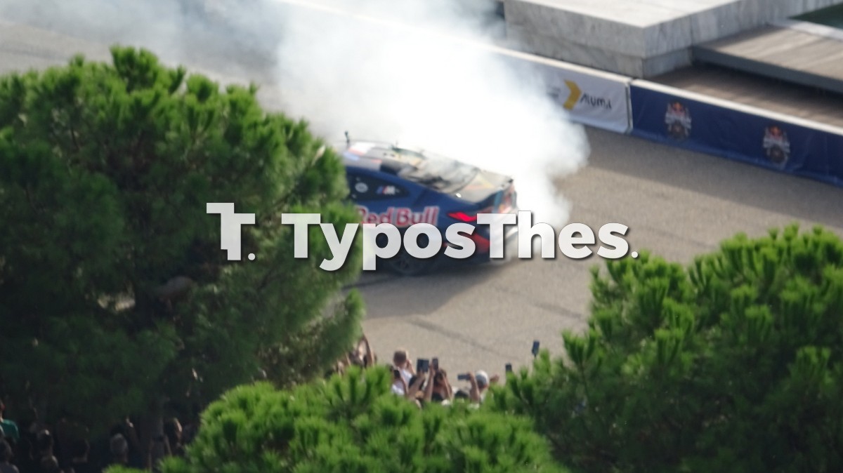 formula1-paralia-thessaloniki_24.jpg formula1-paralia-thessaloniki_24.jpg