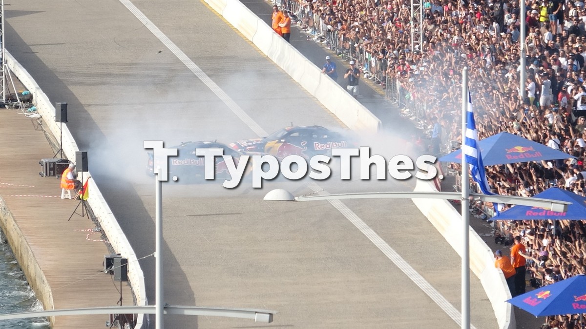 formula1-paralia-thessaloniki_25.jpg formula1-paralia-thessaloniki_25.jpg