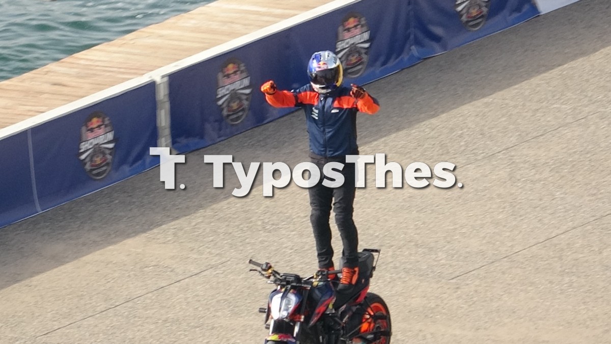 formula1-paralia-thessaloniki_5.jpg formula1-paralia-thessaloniki_5.jpg