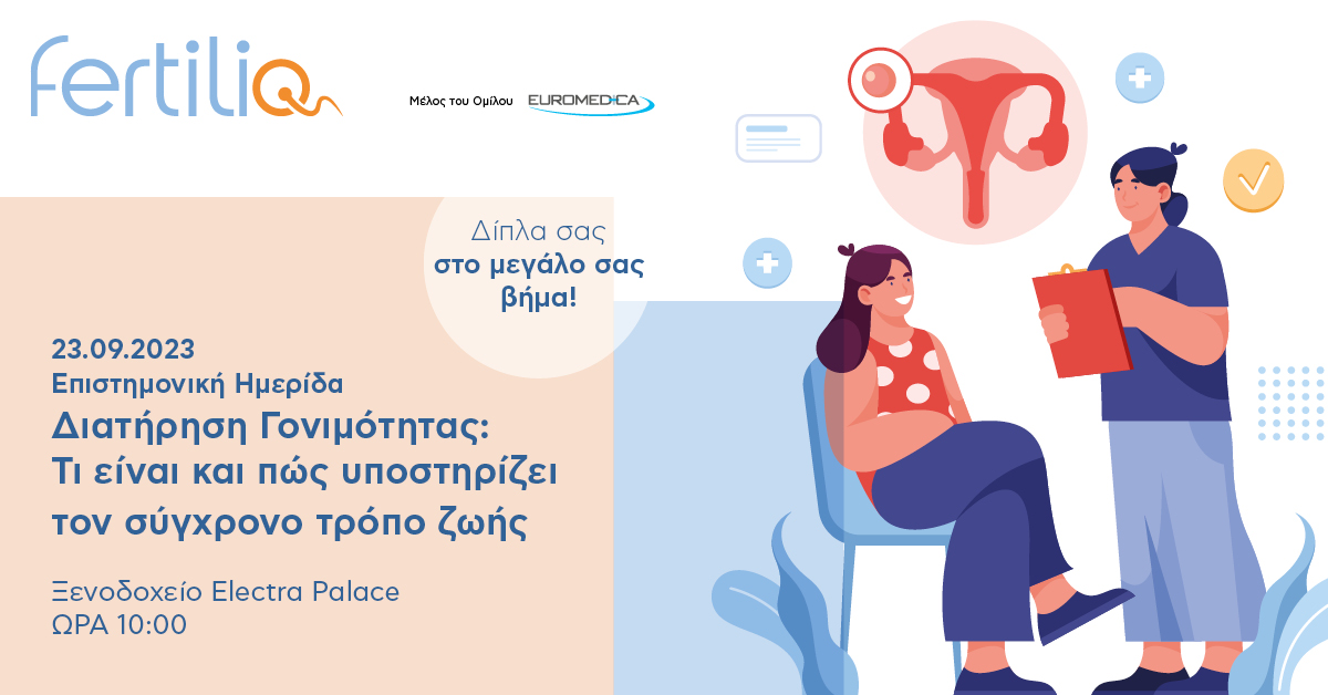 imerida-1200x628.jpg imerida-1200x628.jpg