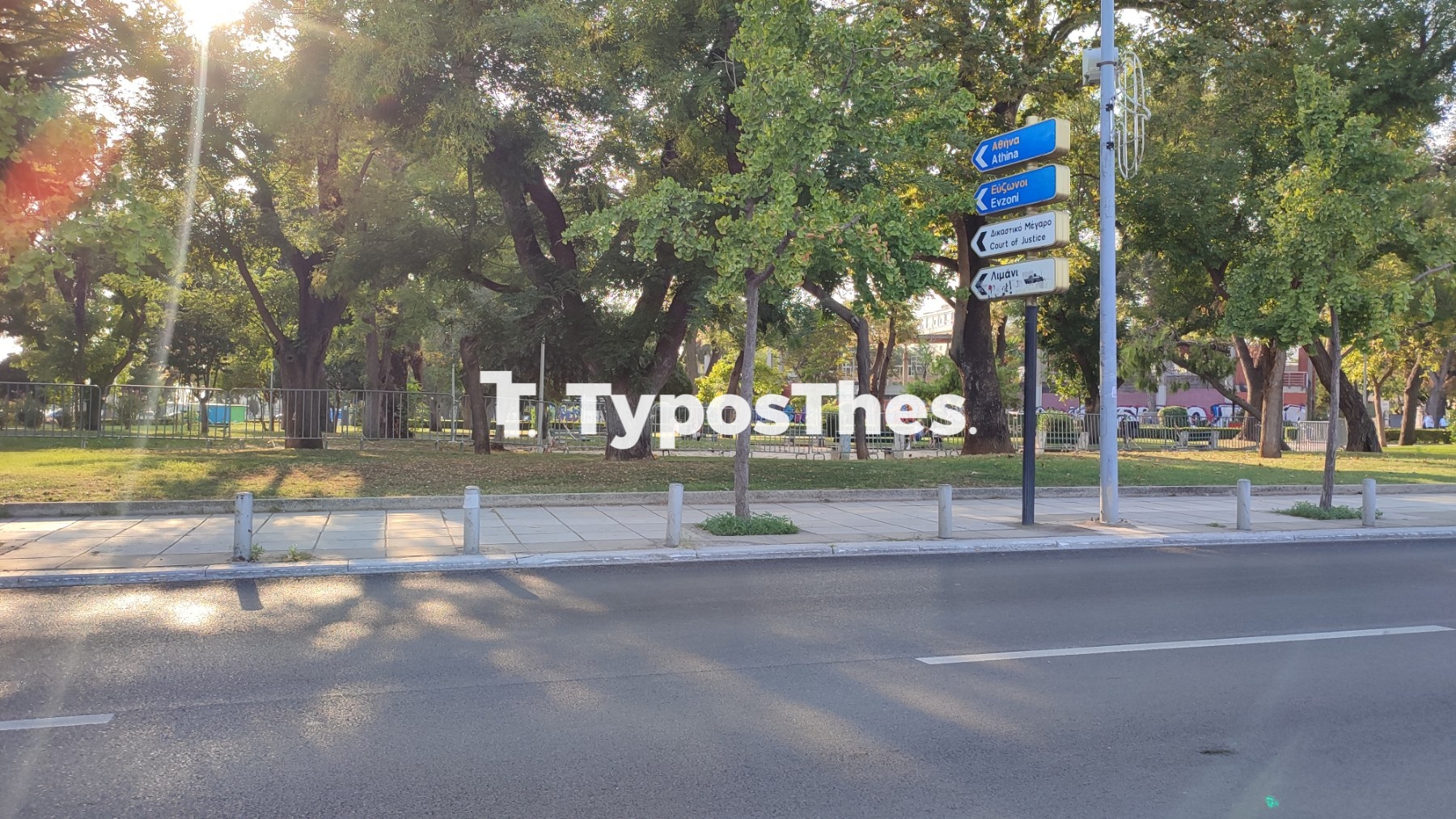 kentro-kleistoidromoi.jpg kentro-kleistoidromoi.jpg