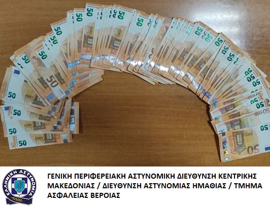 klopi_ta_beroias.jpg klopi_ta_beroias.jpg