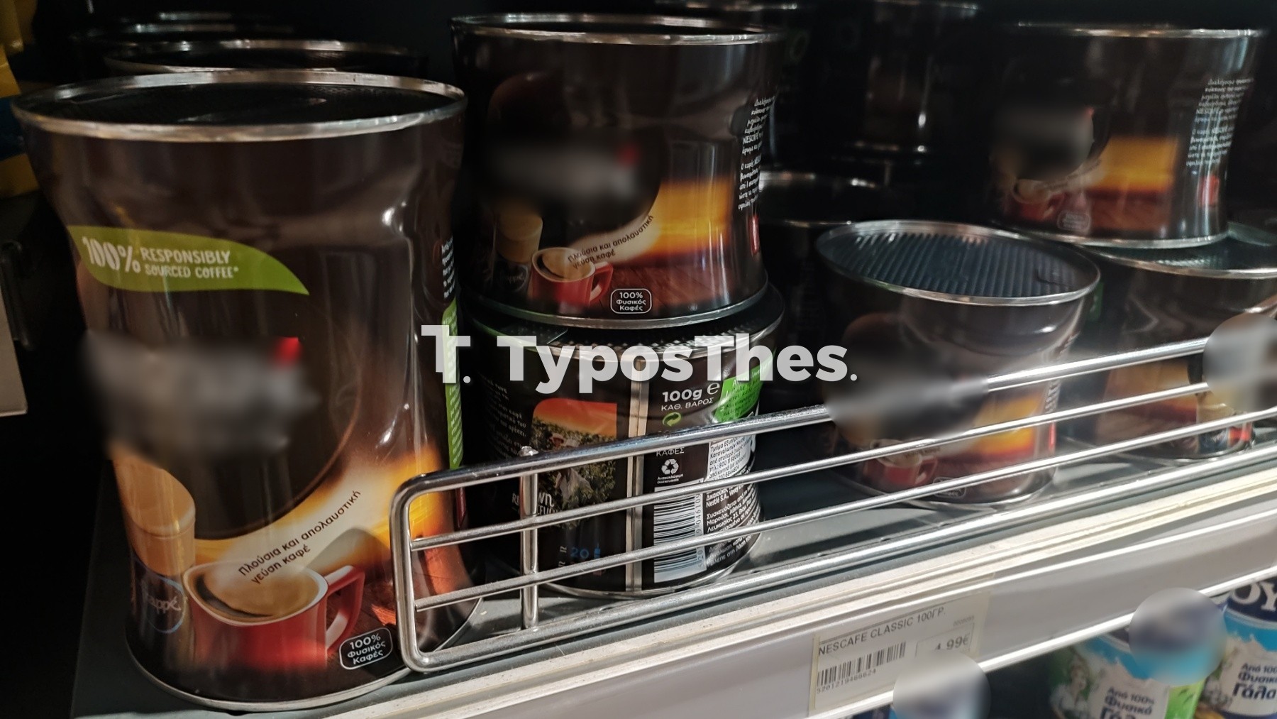 nes-1.jpg nes-1.jpg