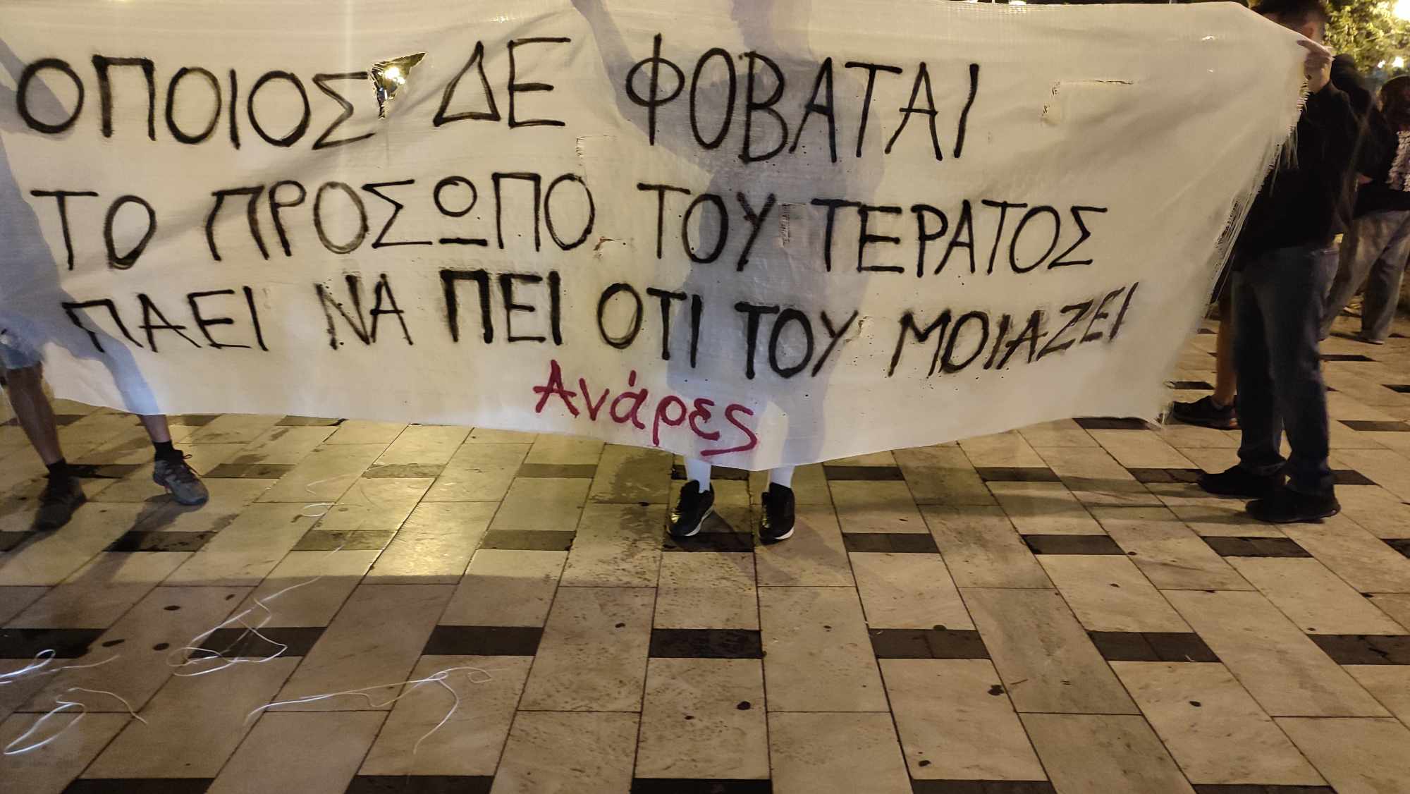 poreia4.jpg poreia4.jpg
