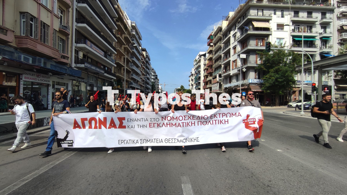 ppreia_ergasiako_10.jpg ppreia_ergasiako_10.jpg
