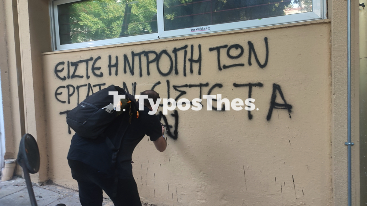 ppreia_ergasiako_13.jpg ppreia_ergasiako_13.jpg