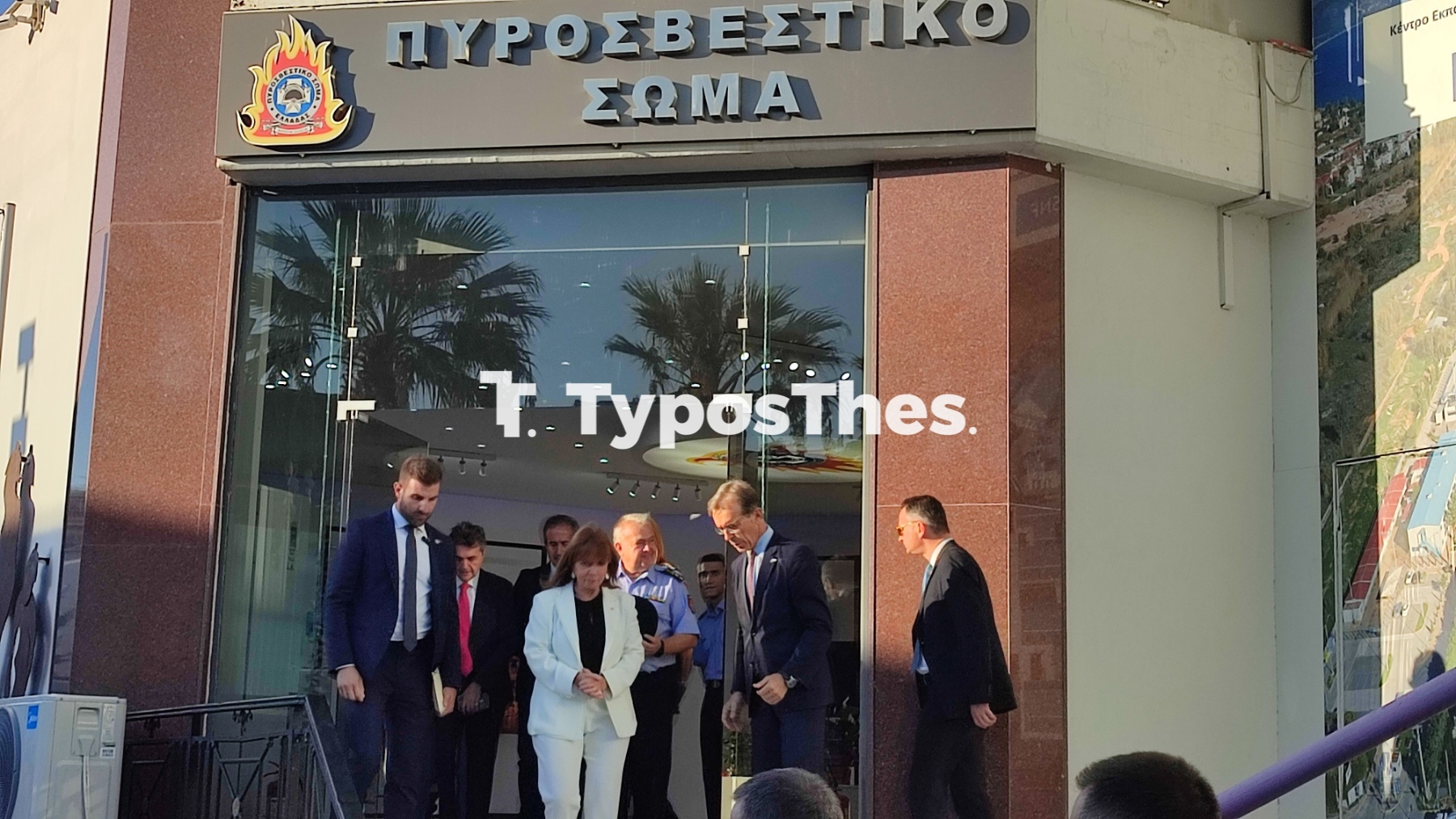 sakellaropoulou9.jpg sakellaropoulou9.jpg