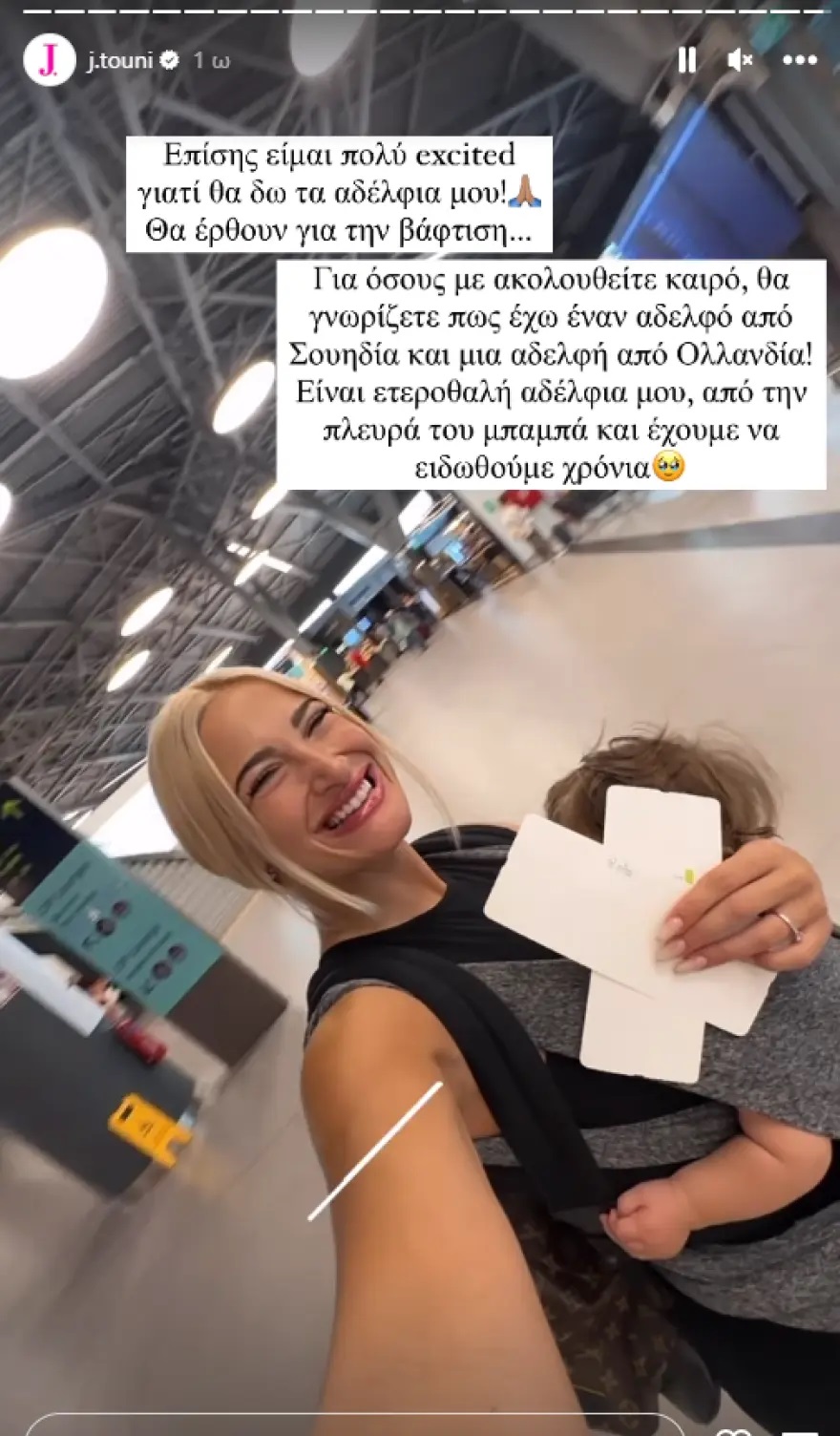touniderfia.jpg touniderfia.jpg