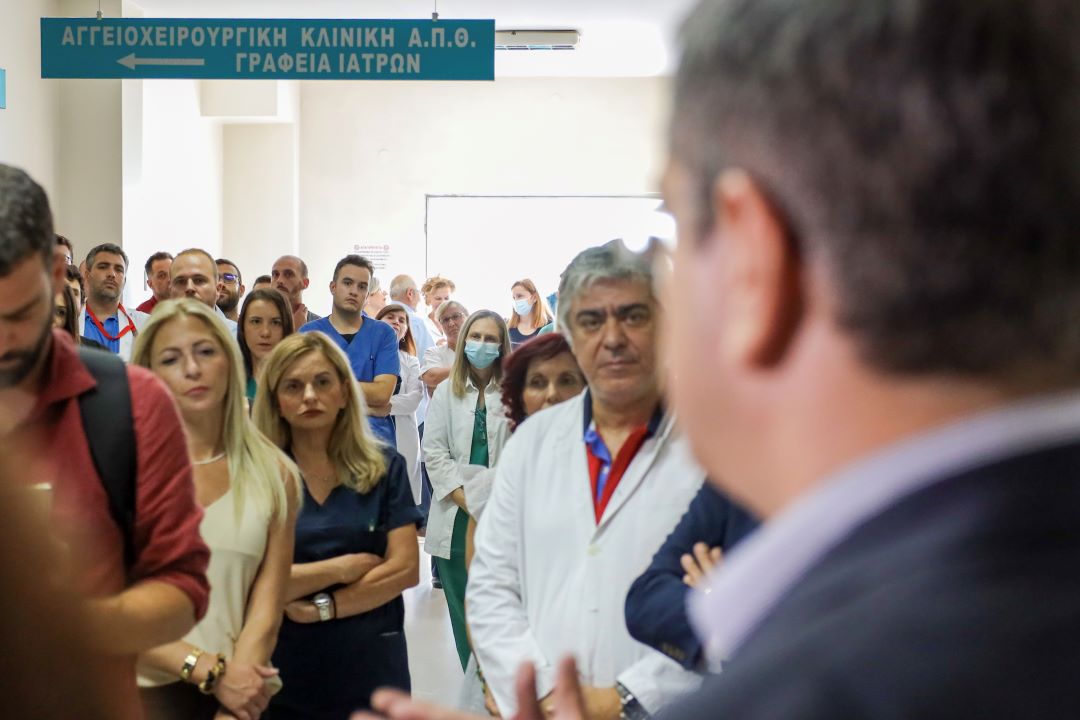 tzitzikostas_ahepa3.jpg tzitzikostas_ahepa3.jpg