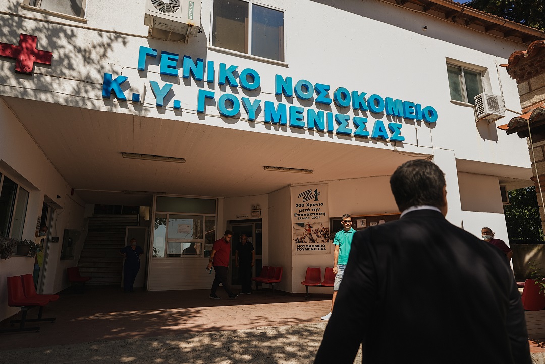 tzitzikostas_paionia_8.jpeg tzitzikostas_paionia_8.jpeg