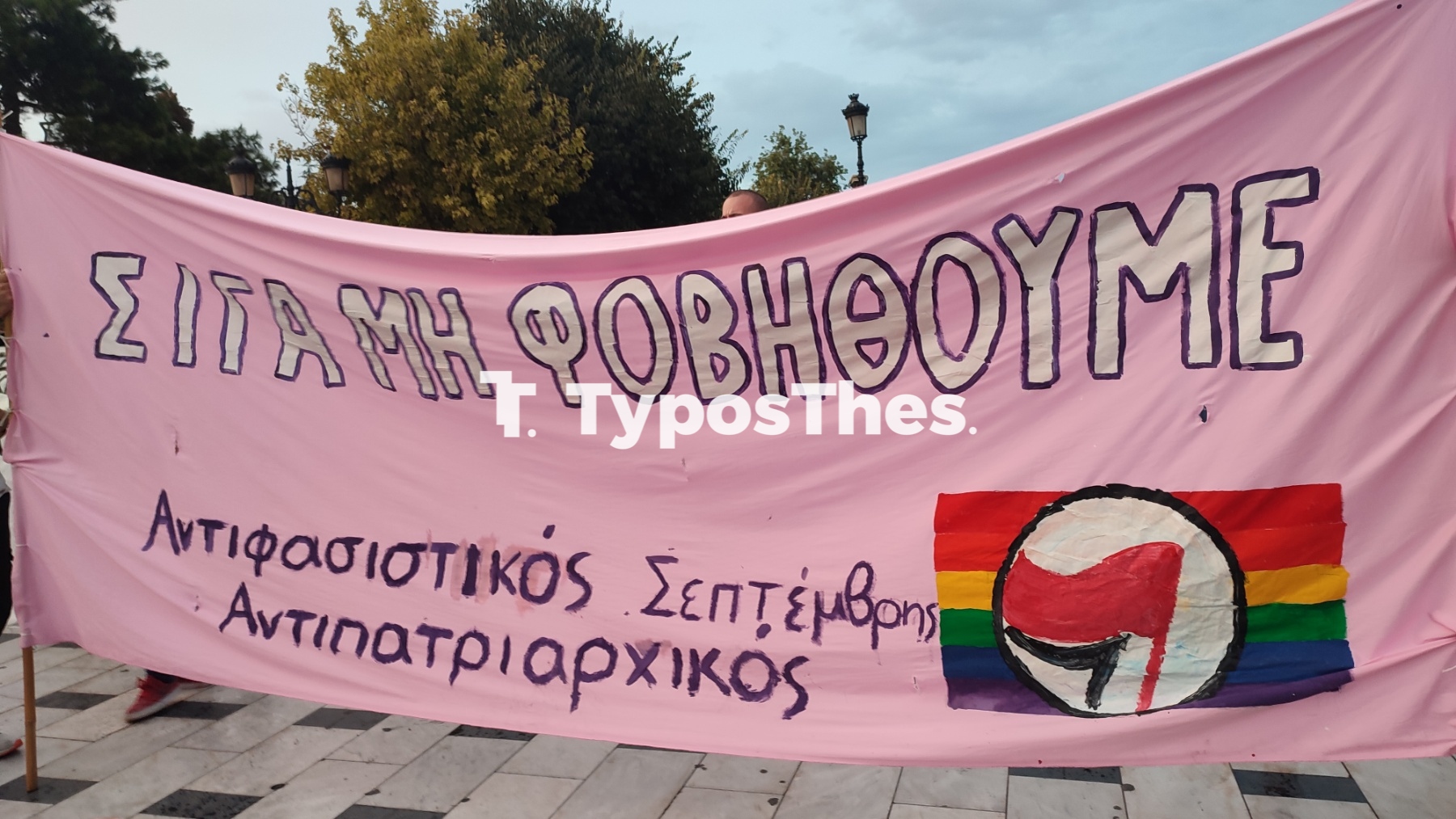 zak-poreia5.jpg zak-poreia5.jpg