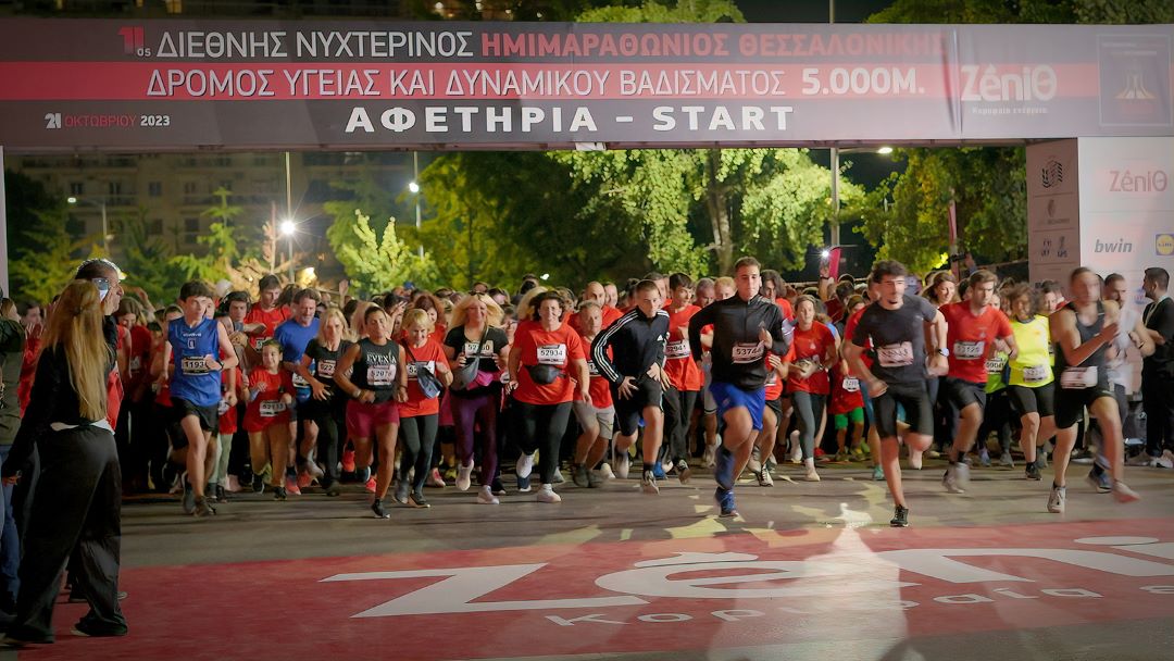 5k-start.jpg 5k-start.jpg