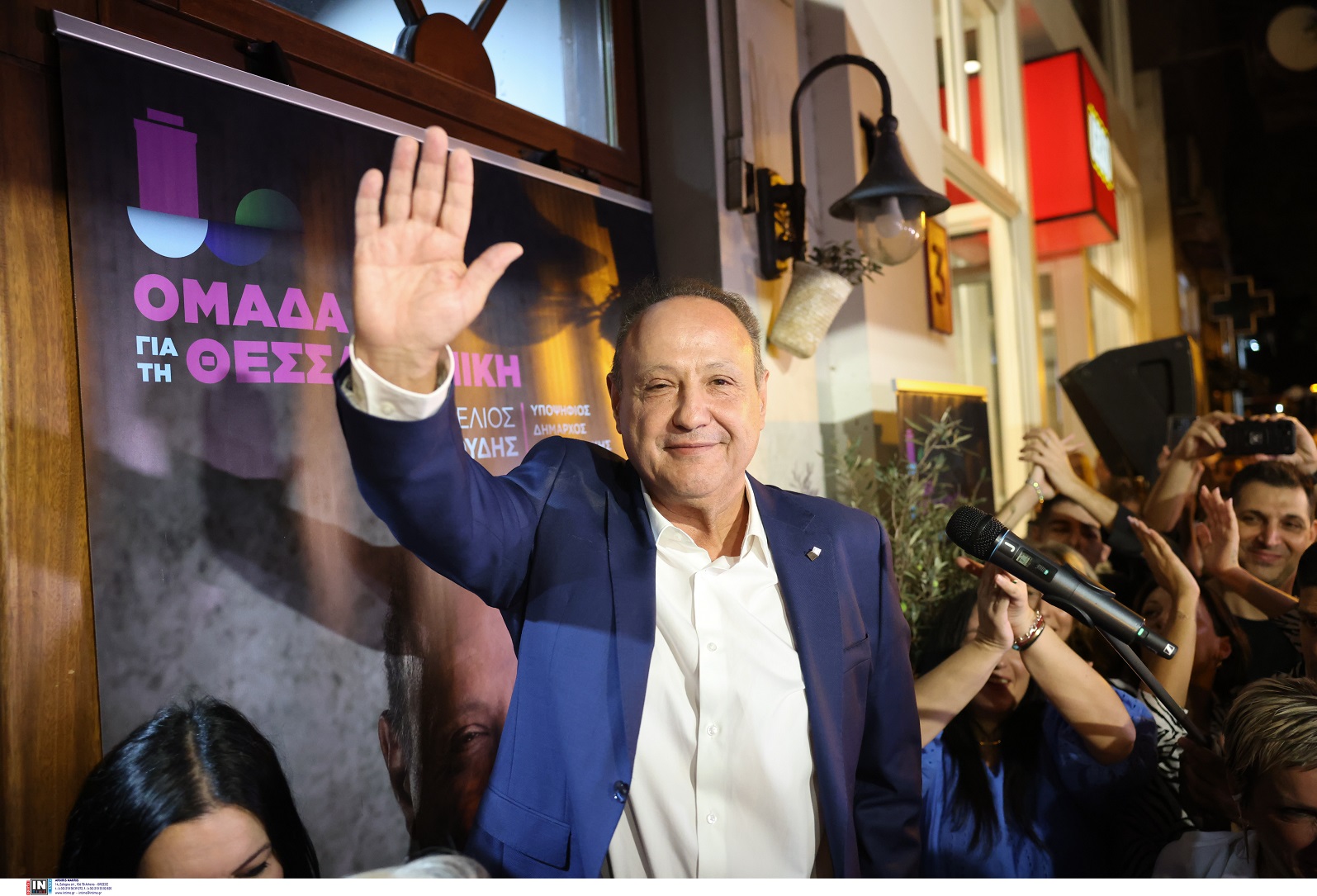 aggeloudis.jpg aggeloudis.jpg