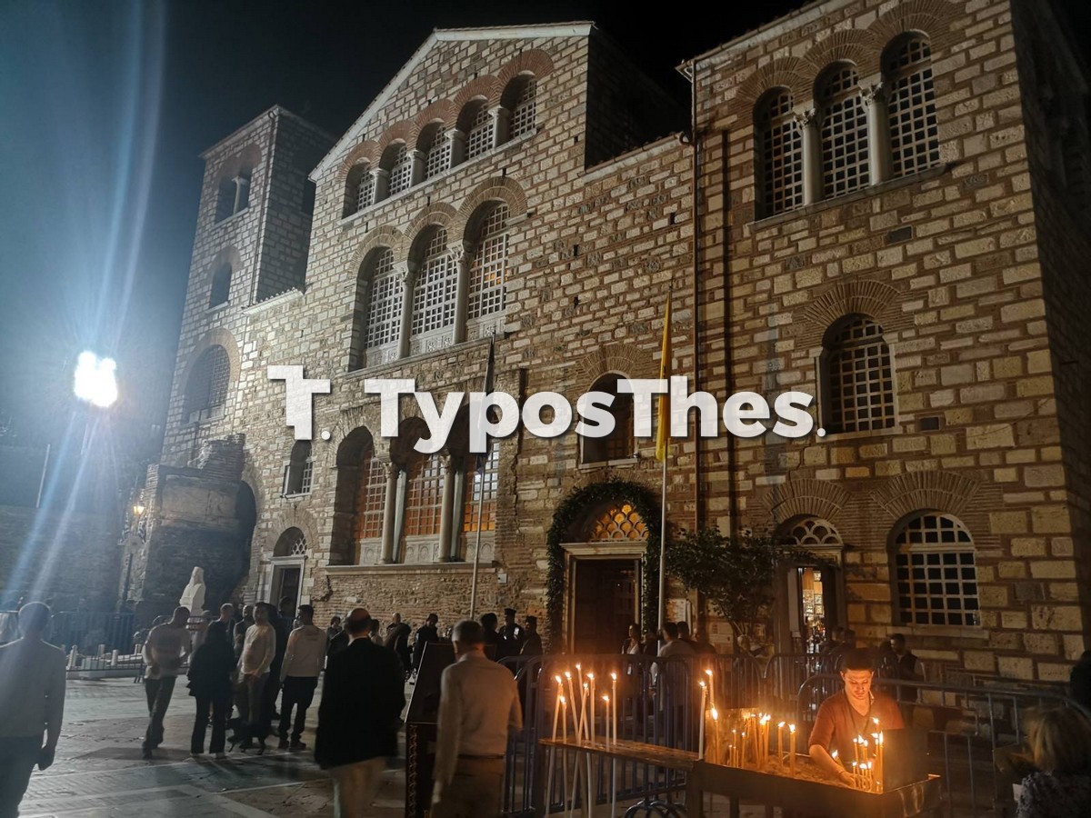 agios-dimitrios.jpg agios-dimitrios.jpg