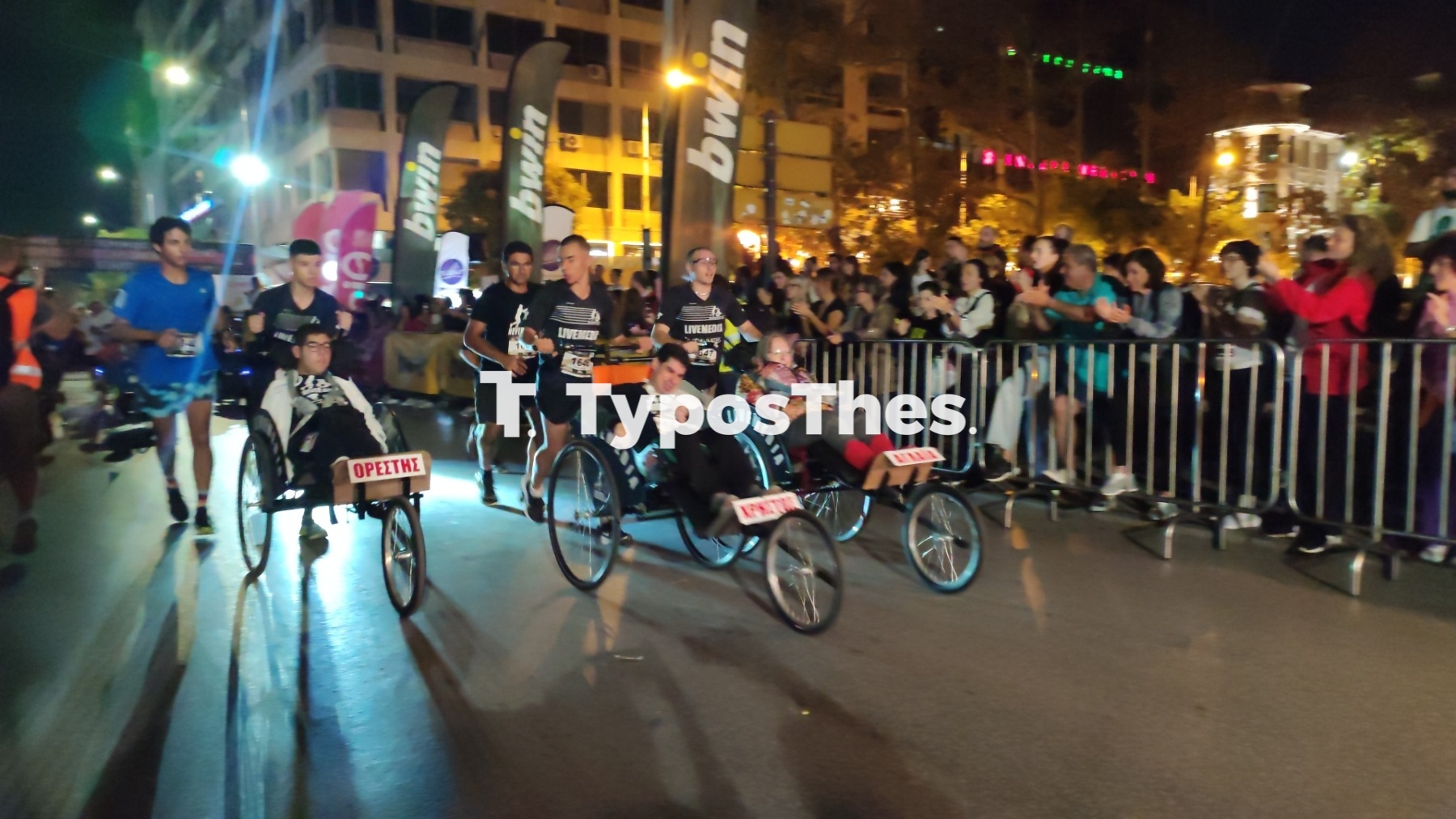 amaxidia-imimarathonios.jpg amaxidia-imimarathonios.jpg