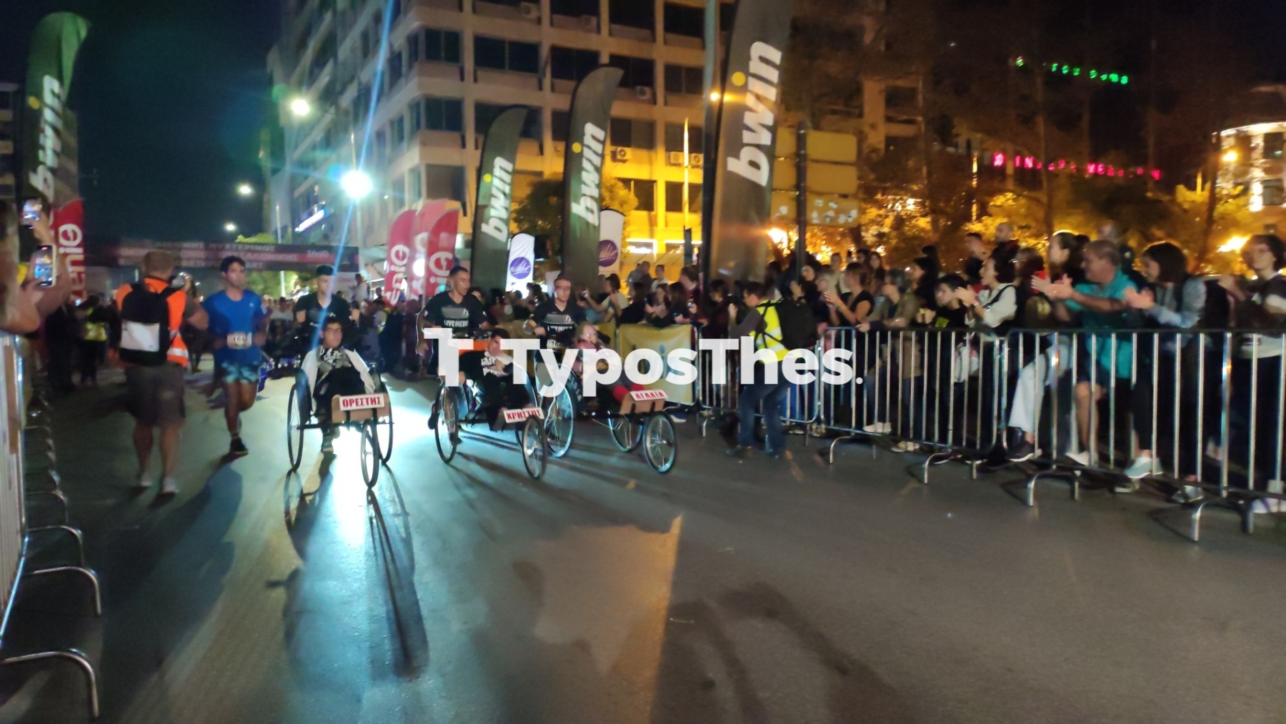 amaxidia-imimarathonios1.jpg amaxidia-imimarathonios1.jpg