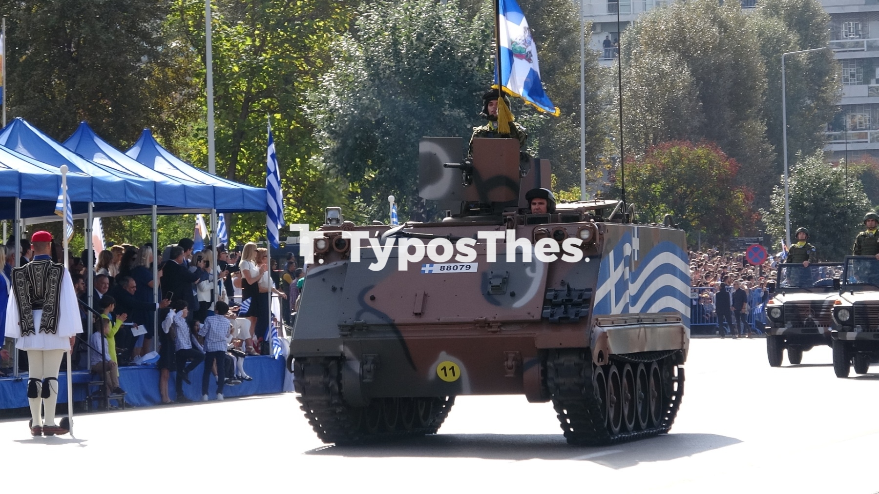 armata1.jpg armata1.jpg