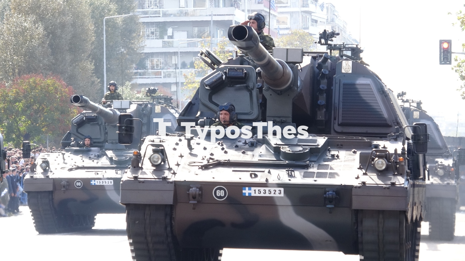 armata4.jpg armata4.jpg