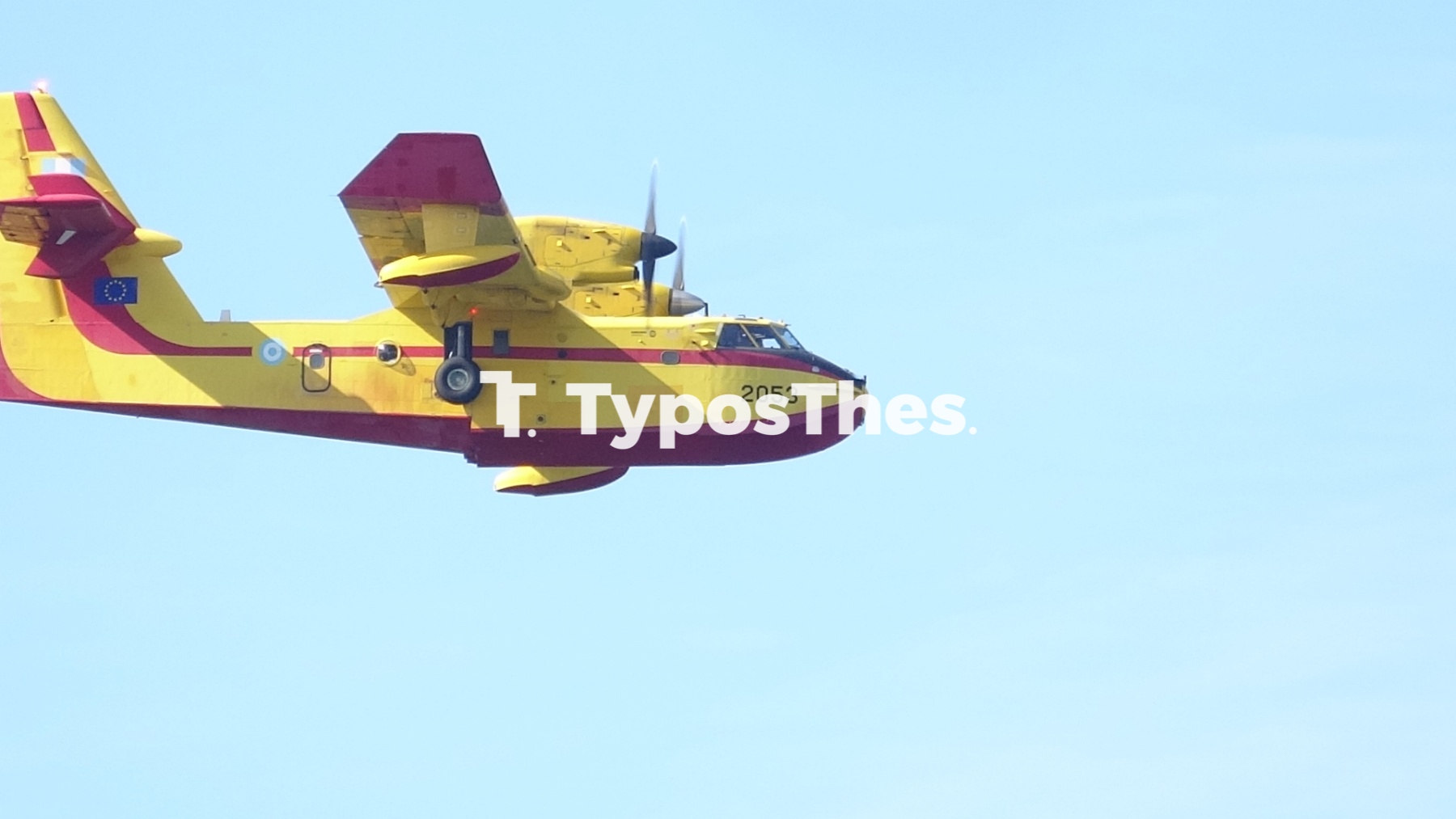 canadair.jpg