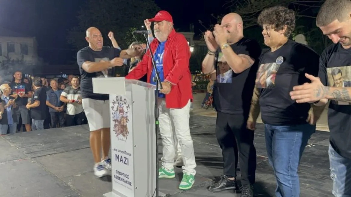 dimarxos_trifilias.jpg dimarxos_trifilias.jpg