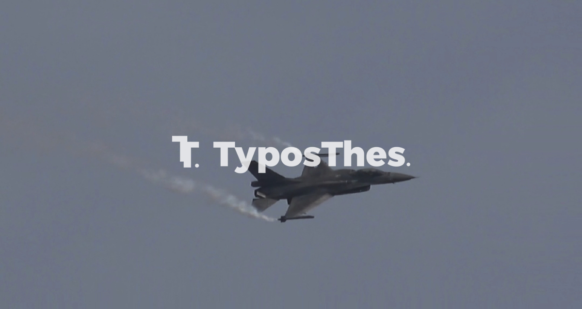 dokimastiki_f-16_8.jpg dokimastiki_f-16_8.jpg