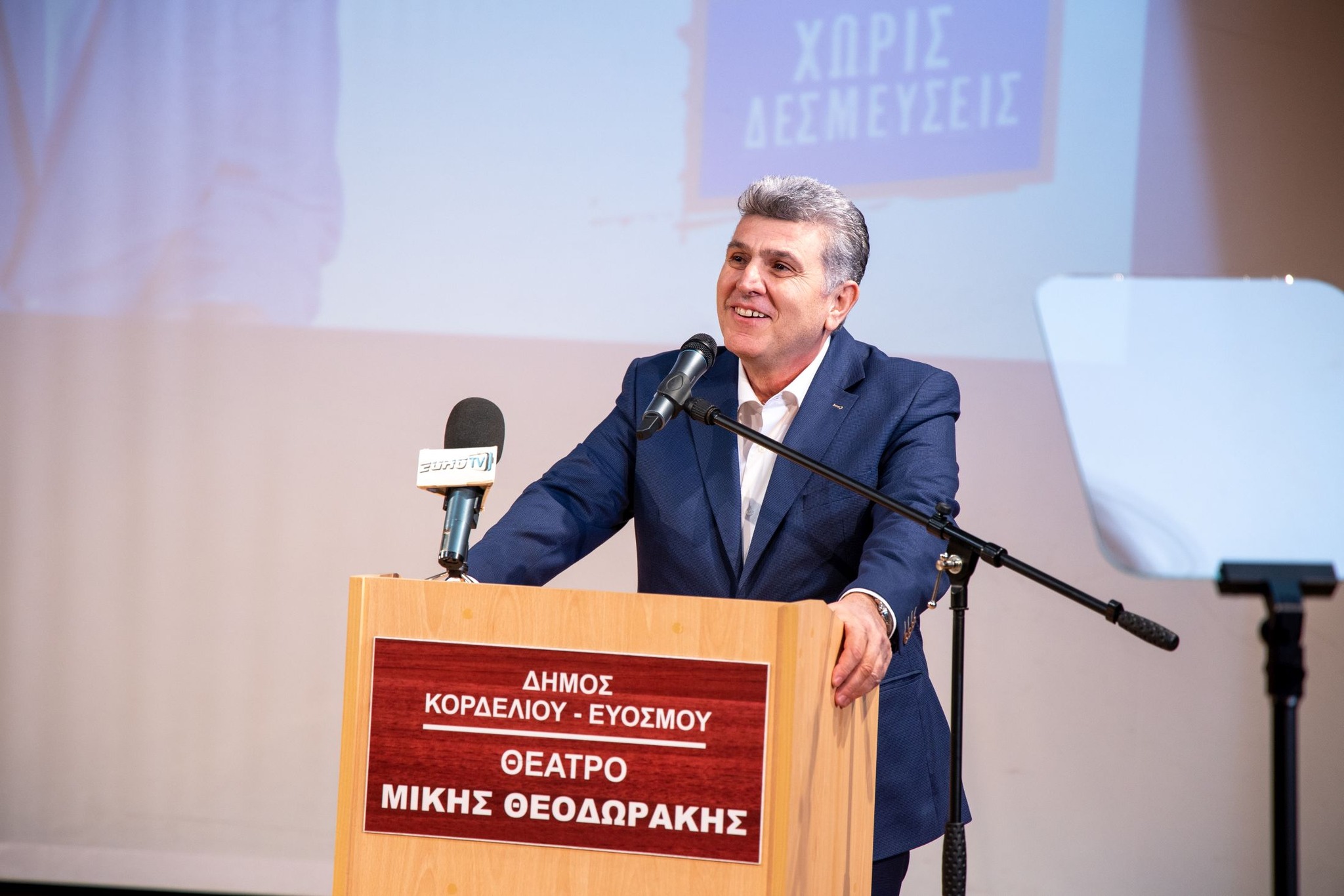 evosmos_alexandridis.jpg evosmos_alexandridis.jpg