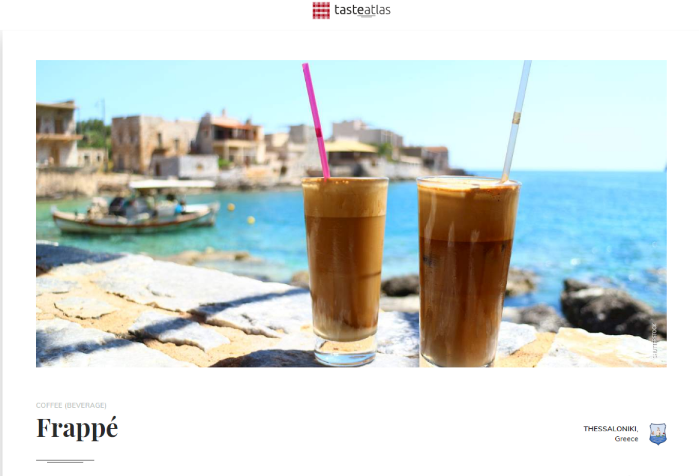 frappe.png frappe.png