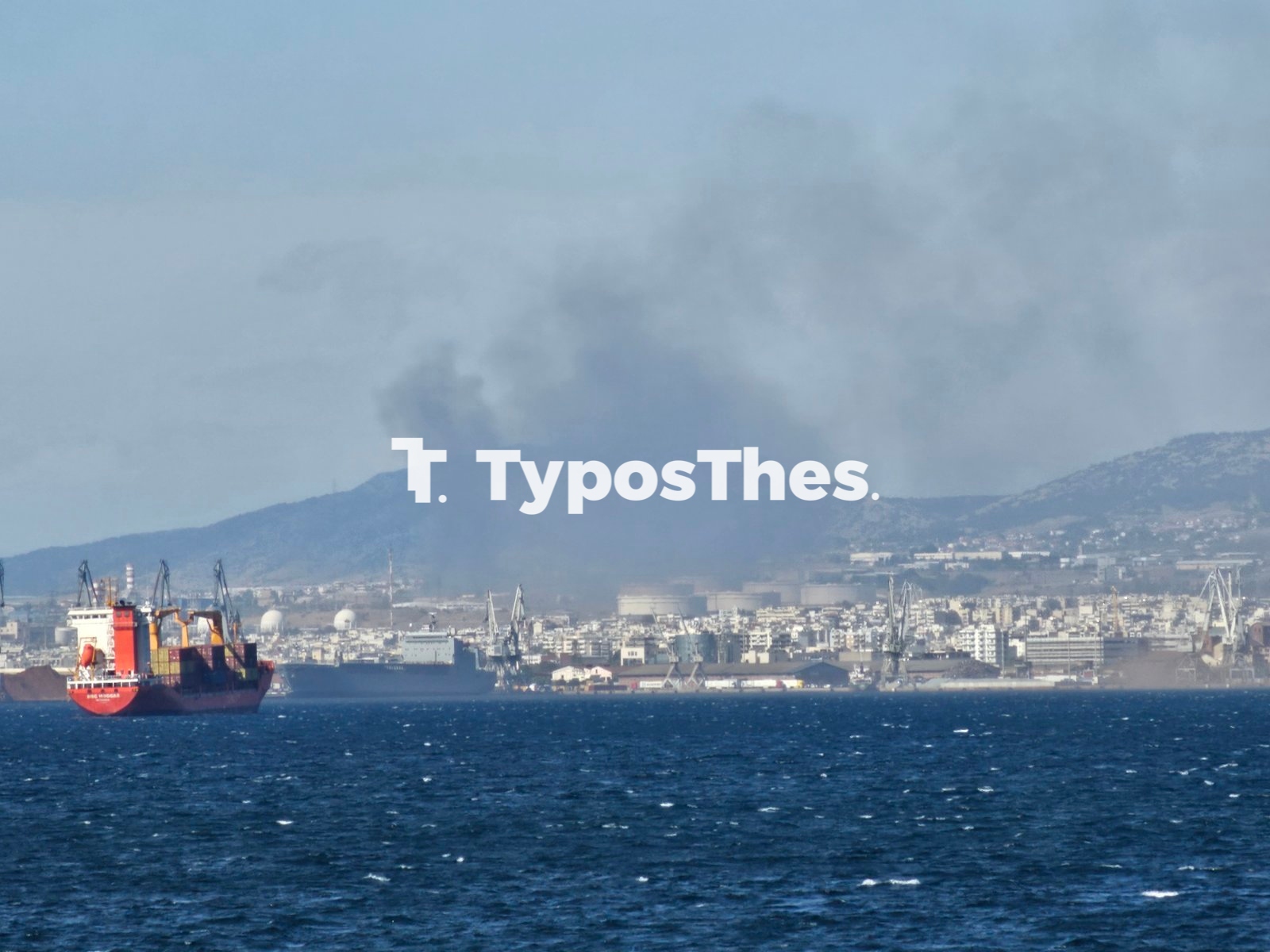 fwtia-kapnos1.jpg fwtia-kapnos1.jpg