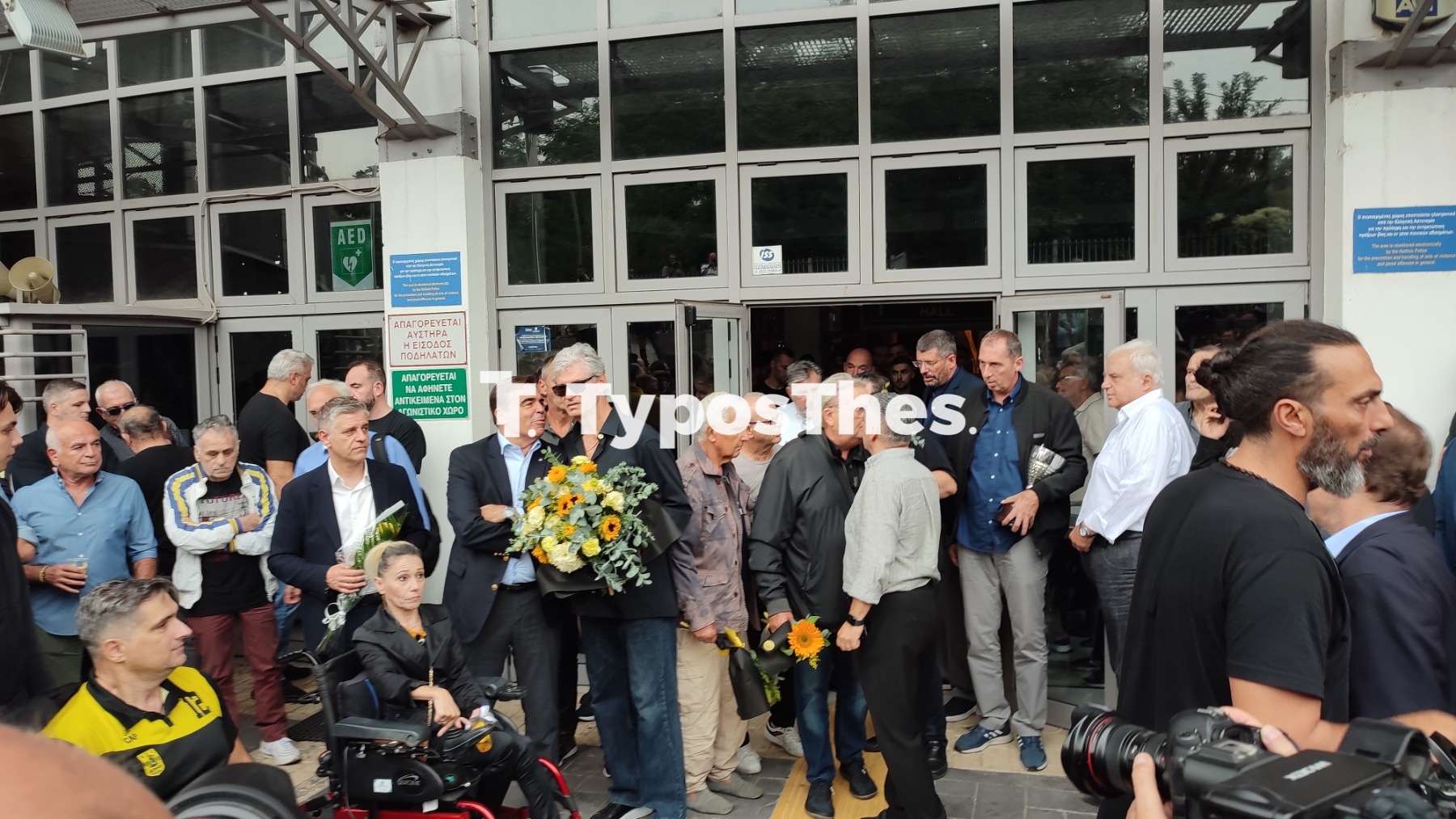 laiko-proskinima-ioannidis12.jpg laiko-proskinima-ioannidis12.jpg