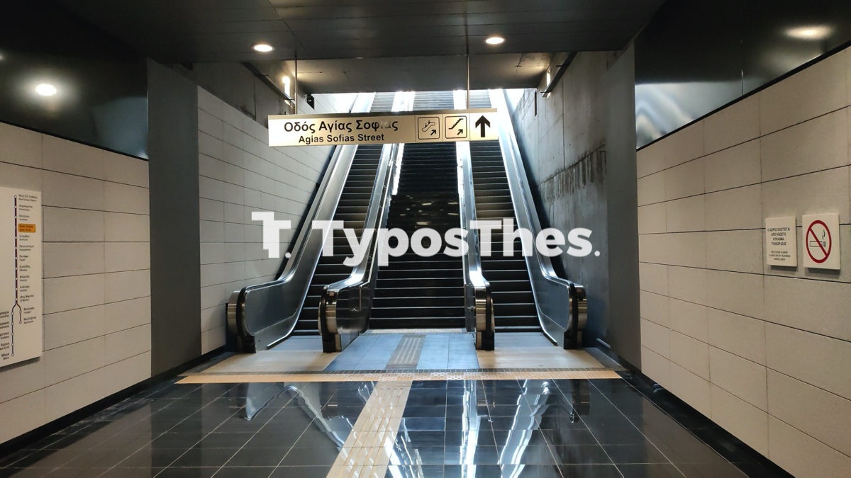 metro_thessalonikis_7.jpg metro_thessalonikis_7.jpg