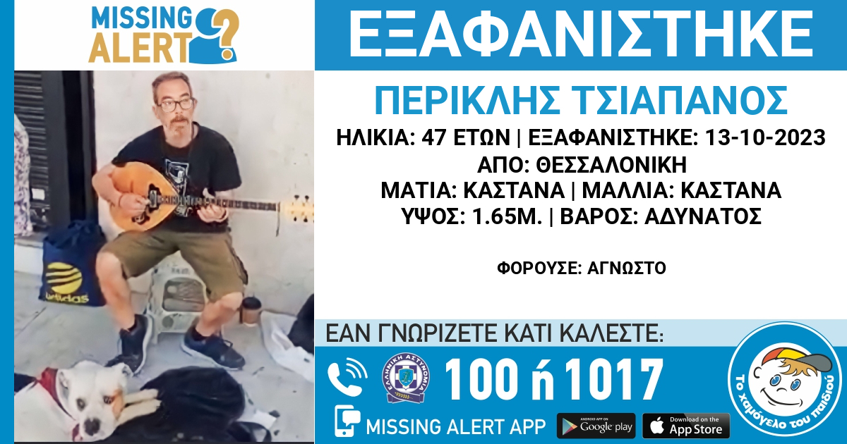 missing.jpg missing.jpg