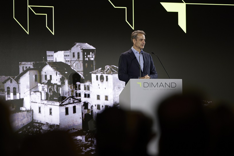 mitsotakis-fix.jpg mitsotakis-fix.jpg