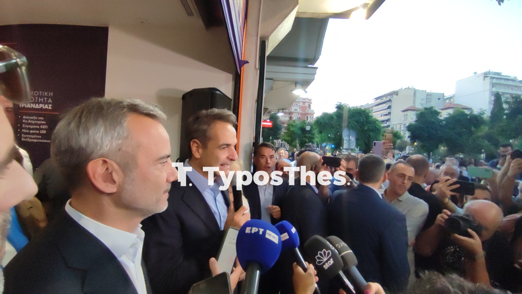 mitsotakis-zerbas2.jpg mitsotakis-zerbas2.jpg