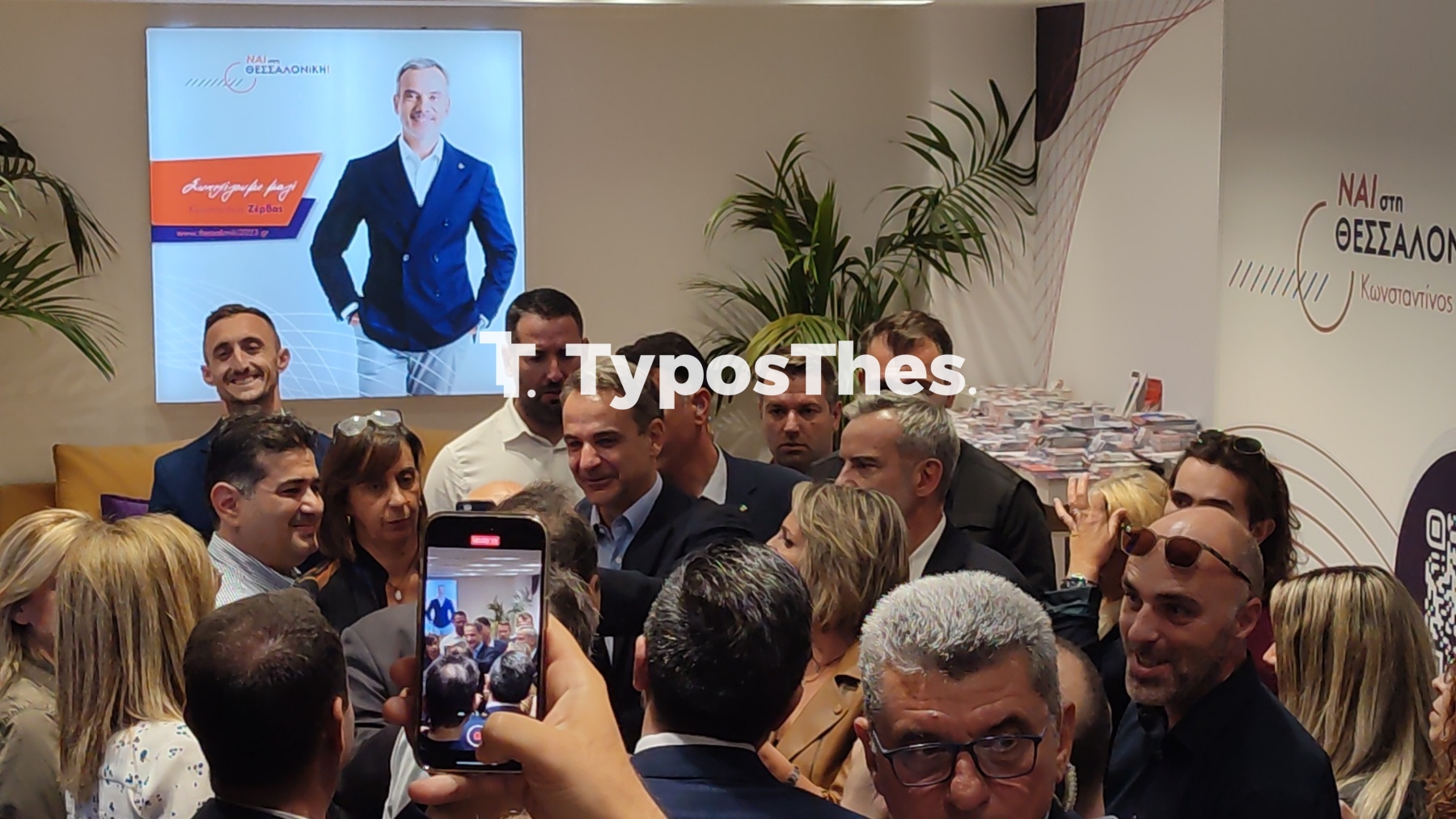 mitsotakis5.jpg mitsotakis5.jpg
