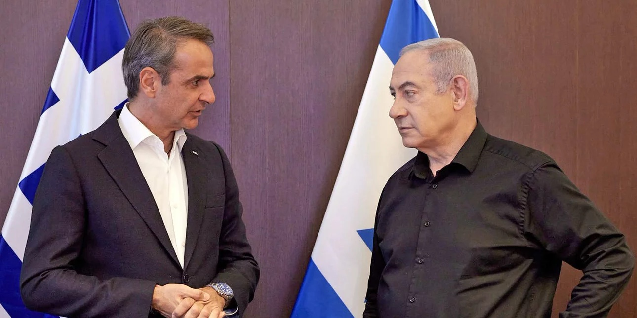 mitsotakis_netaniaxou_1.jpg mitsotakis_netaniaxou_1.jpg