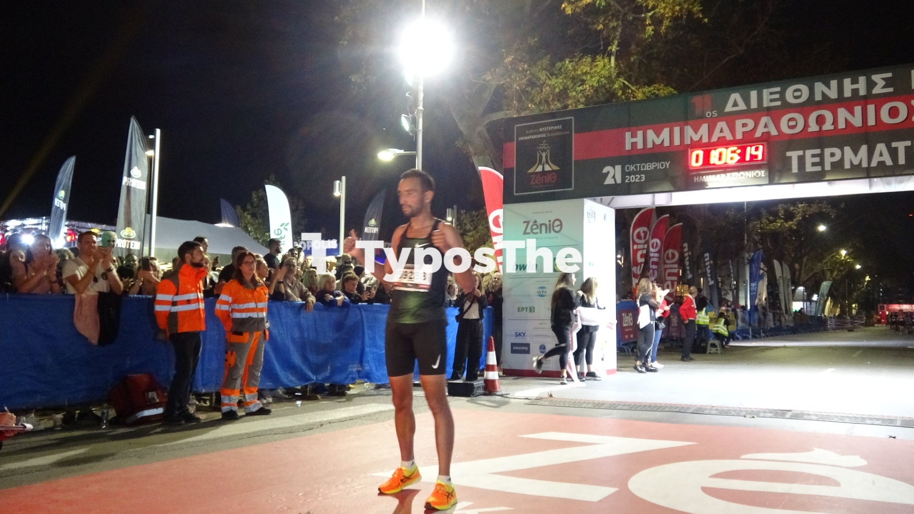 nyxterinos-imimarathonios1.jpg nyxterinos-imimarathonios1.jpg