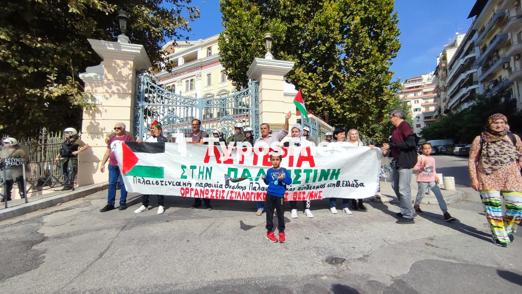 palaistini.jpg palaistini.jpg
