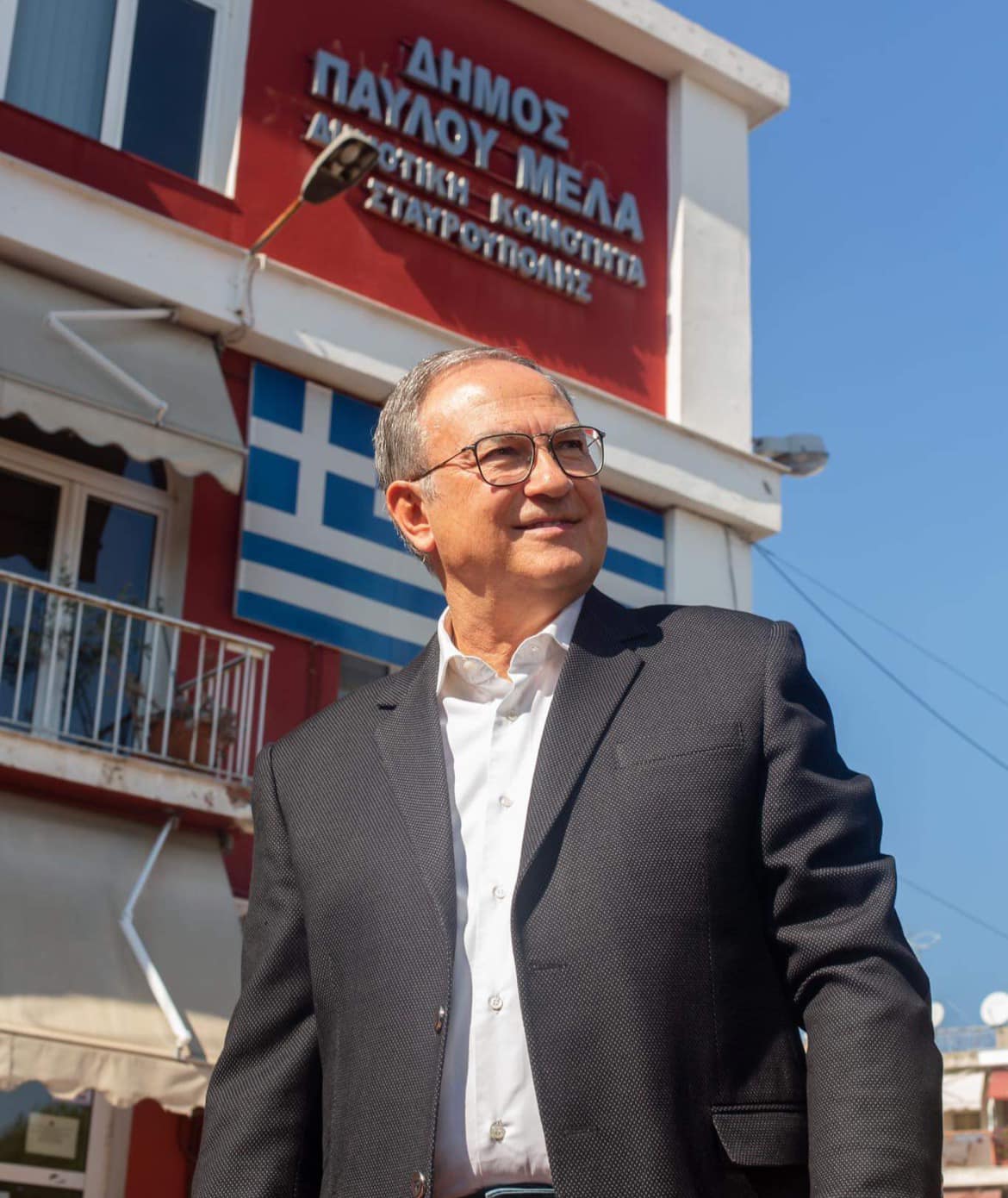 pavlou_mela_demoyrtzidis.jpg pavlou_mela_demoyrtzidis.jpg