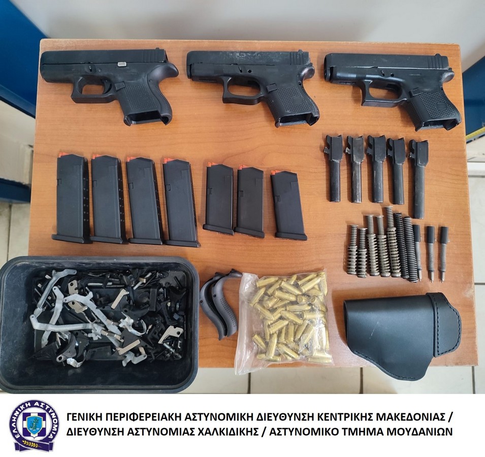 pistolero-1.jpg