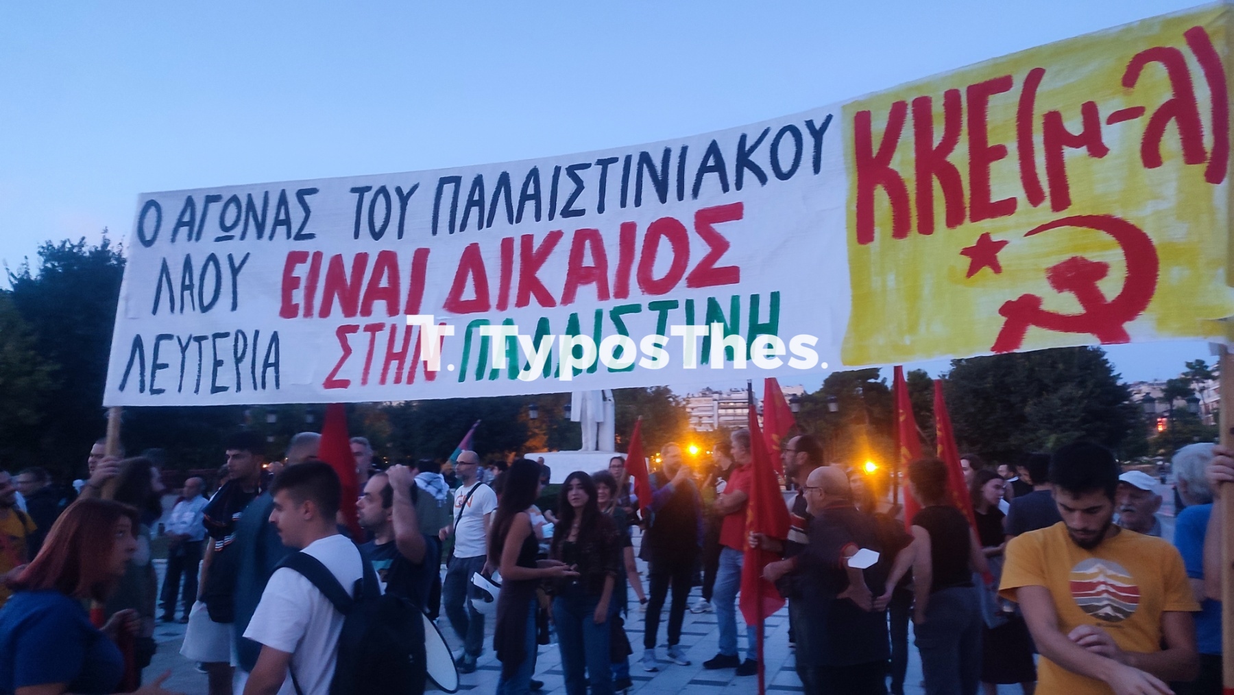 poreia-palaistini9.jpg poreia-palaistini9.jpg