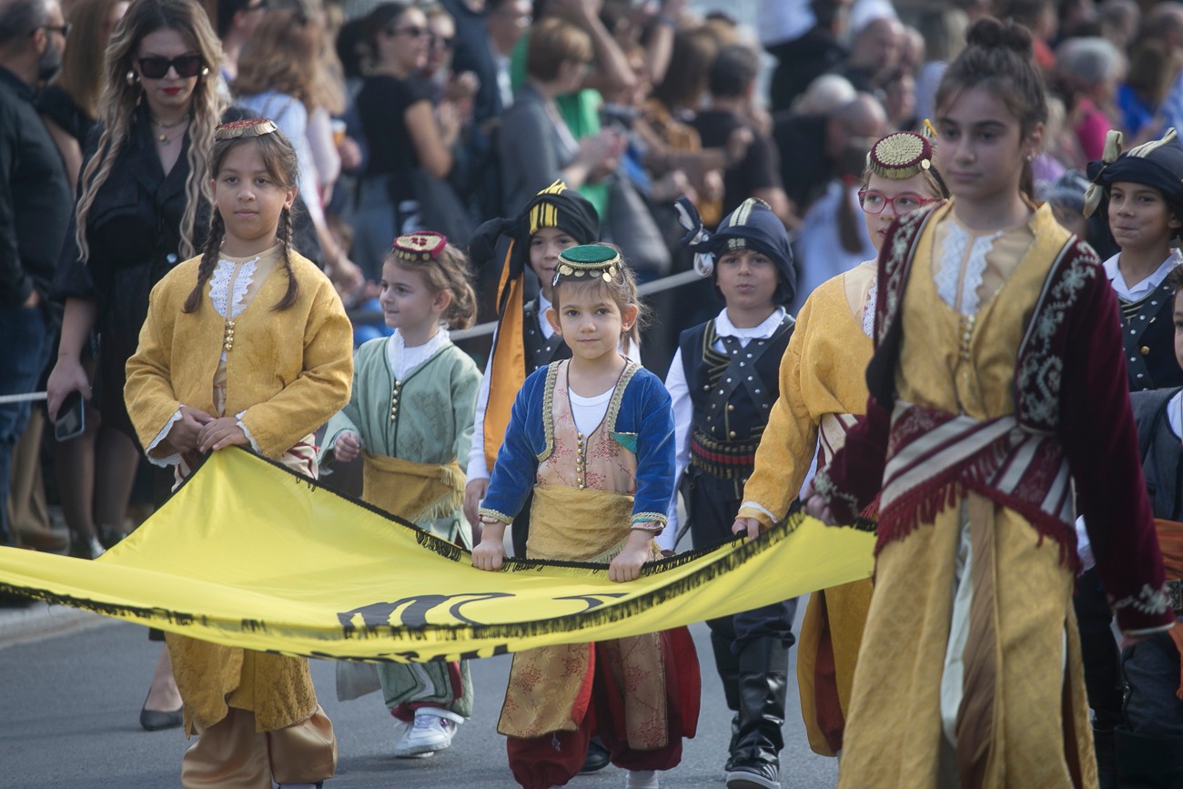 pyalaia-xortiati-parelasi.jpg pyalaia-xortiati-parelasi.jpg