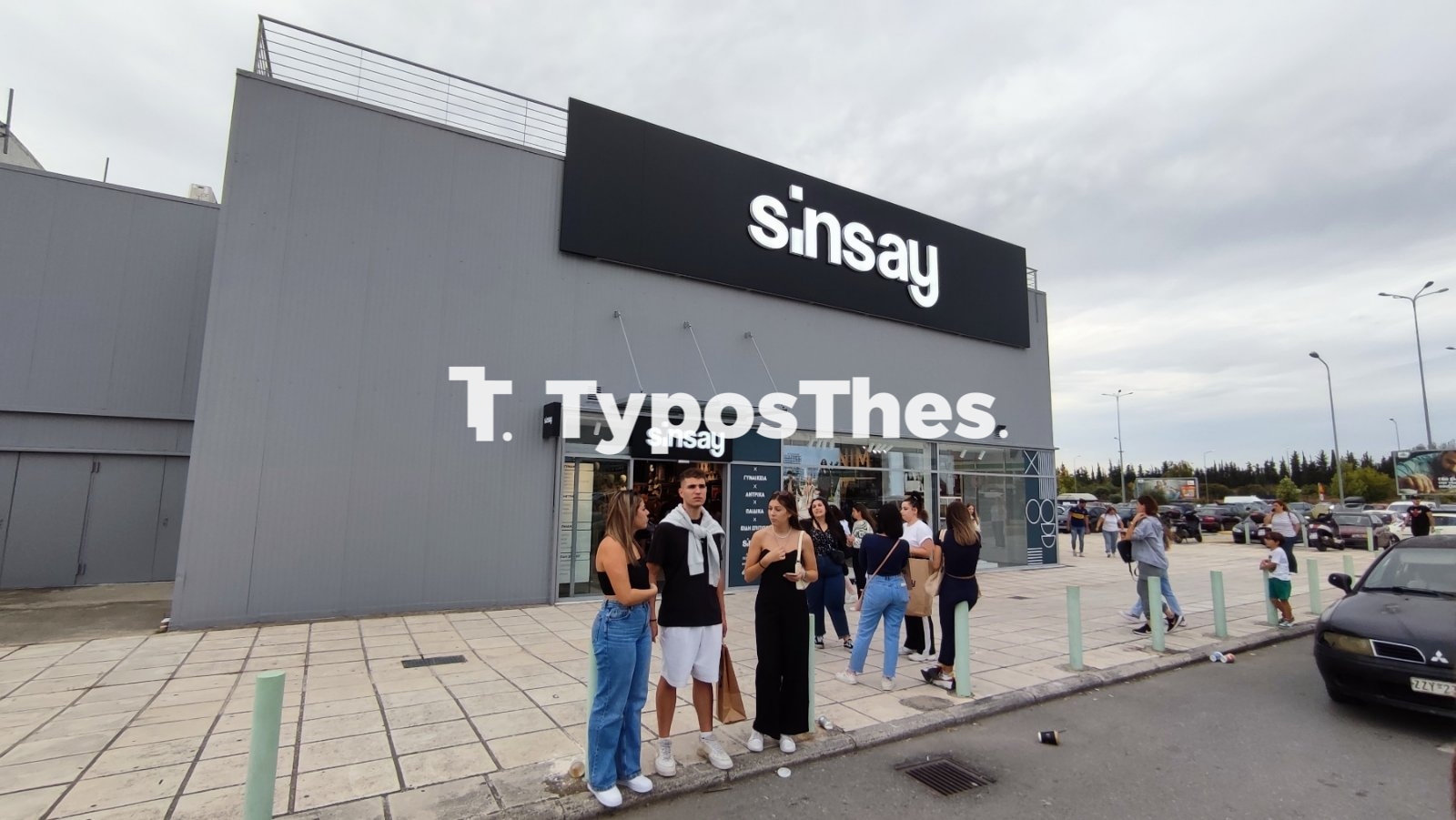 sinsay4.jpg sinsay4.jpg