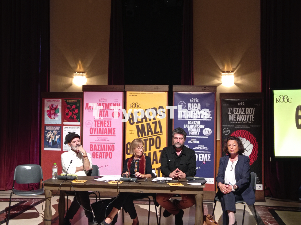 theatro_mazi_2.jpg theatro_mazi_2.jpg
